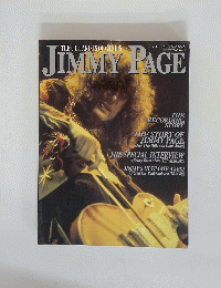 The Guitar of Genius Jimmy Page 