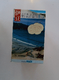 伊豆