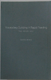 Vocabulary Building X Rapid Reading