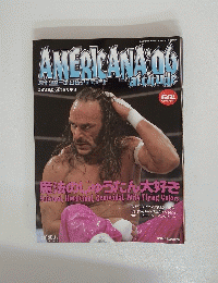 AMERICANA’06　平成18年12月20日発行