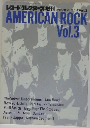 AMERICAN ROCK Vol.3