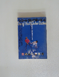 レコードコレクターズ4