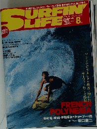 SURFIN LIFE　2003 No.277