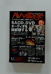 A＆village　2000年11月1日発行