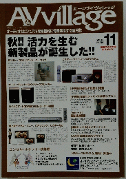 AVvillage　2003年11月1日
