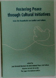 Fostering Peace through Cultural Initiatives 