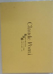 Claude Ponti