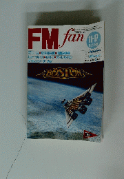 1986 No.24 FM fan