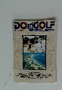 週刊ドゥ・ゴルフ　1992年8月