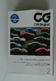 CAR GRAPHIC 2014年2月