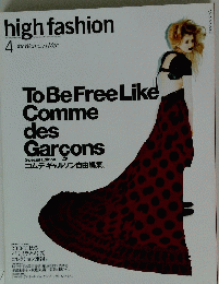 high　fashion　2010年4月