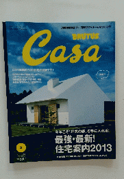BRUTUS Casa　2013年2月号
