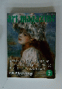 art magazine　2004年7月号