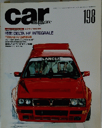 car magazine 198　1994-12