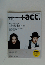 +act.　2011年3月号