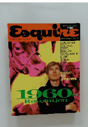 Esquire　1991年4月号