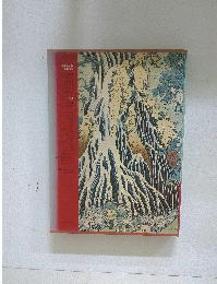 浮世絵大系
