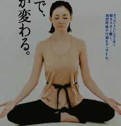 クロワッサン 1/10
