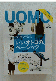UOMO 　2014年6月号