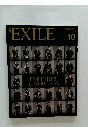 EXILE 　2014年10月号