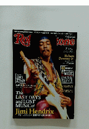 Roltone