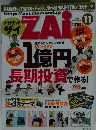 ZAi　11