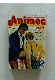 Animec