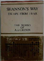 SHANNON'S　WAY　ESCAPE　FROM　FEAR