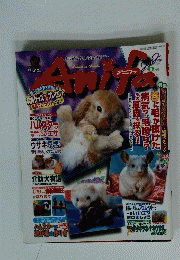 Anifa　6月号