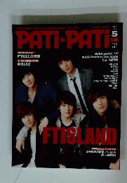 PATIPATI　2011年5月号