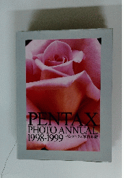 PENTAX PHOTO ANNUAL 1998-1999 ペンタックス写真年鑑