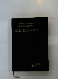  ORAL RADIOLOGY