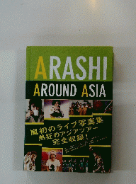 ARASHI AROUND ASIA