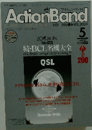 ActionBand　2004年5月号