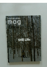 honeyee. mag Still Life