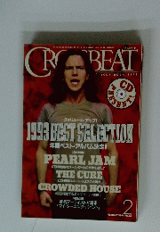 CROSSBEAT　1994年2月号