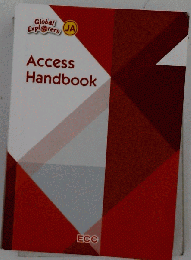 Access Handbook 単語帳