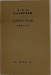 LANGLAND