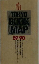 TOKYO　BOOK　MAP　89－90