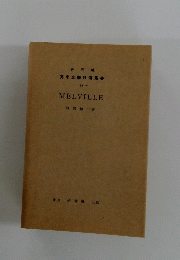 MELVILLE