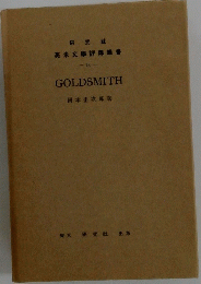 GOLDSMITH