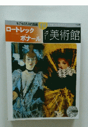 美術館14