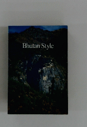 Bhutan　Style