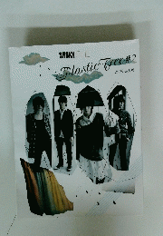 Plastic Tree #2