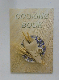 COOKING　BOOK