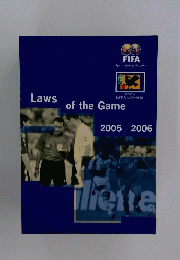 Laws　of the Game　2005/2006