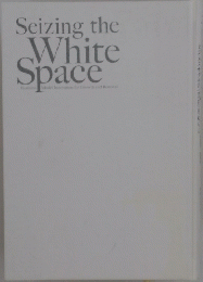 Seizing the White Space