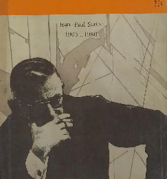 新潮45 10月号