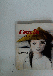 Little Da of Vietnam