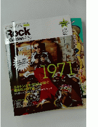 Rock In Golden Age